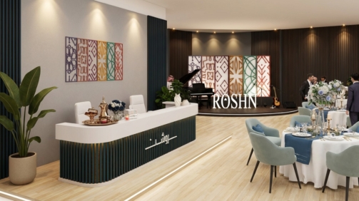 WhatsApp Image 2026-02-14 at 8.10.51 AM