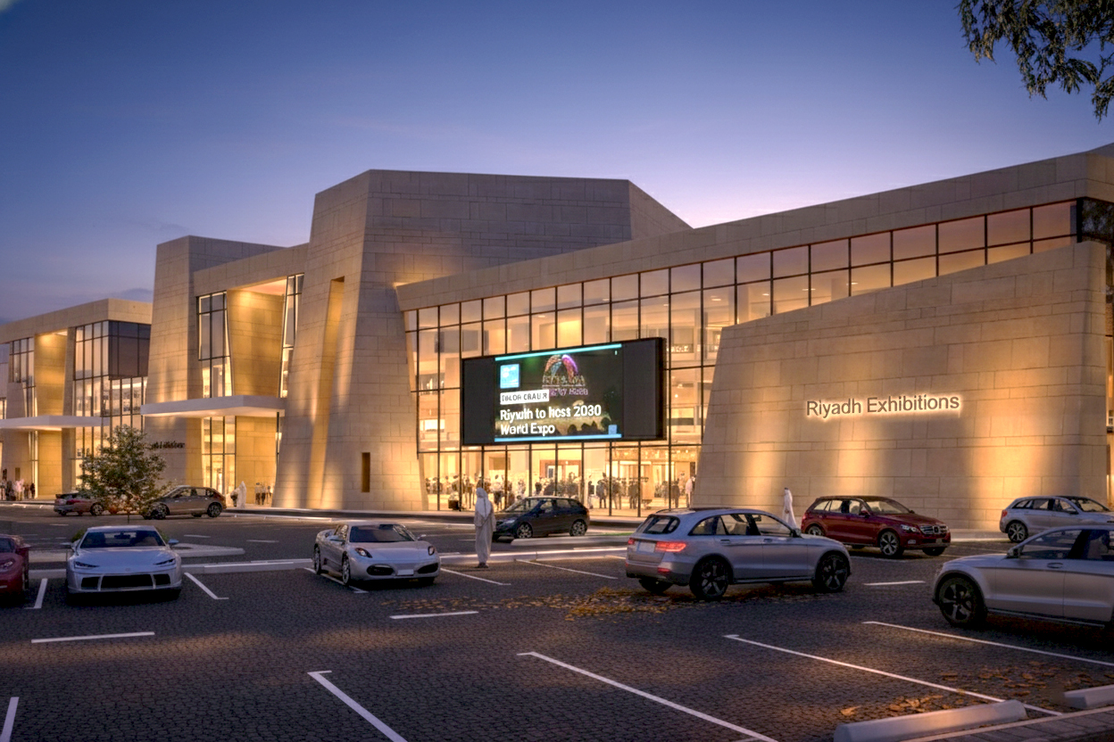 Riyadh Exhibition